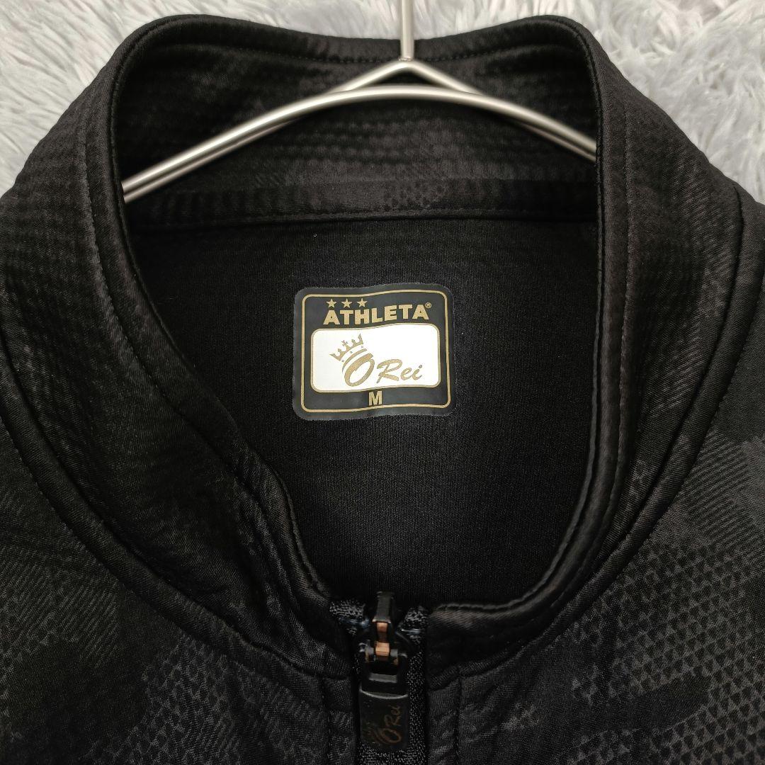 ATHLETA O-Rei アスレタ オーヘイ ジャージ トラックジャケット 黒