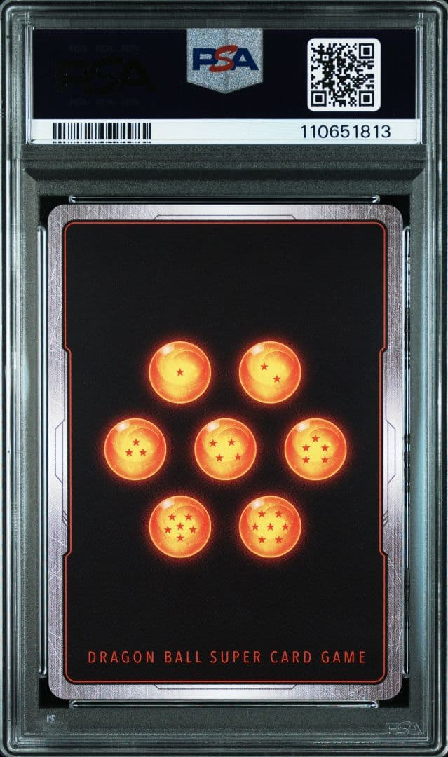 【PSA】ドラゴンボール ジャンプ