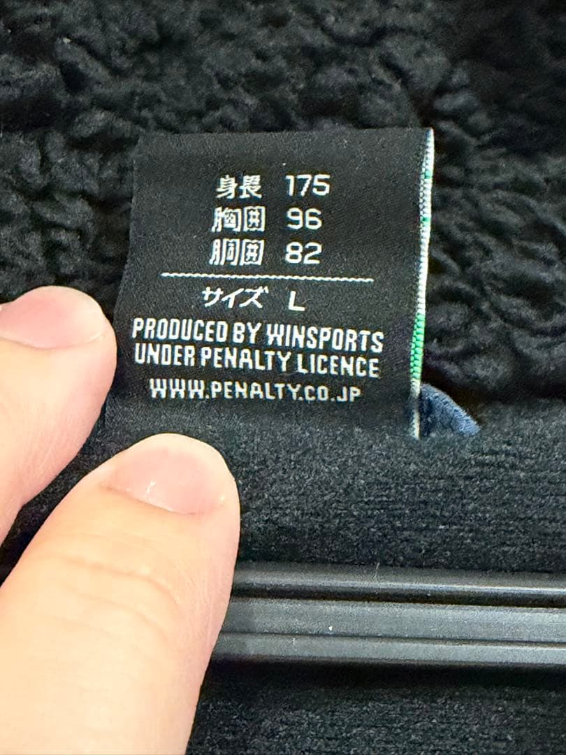 ペナルティ ベンチコート Lサイズ ネイビー