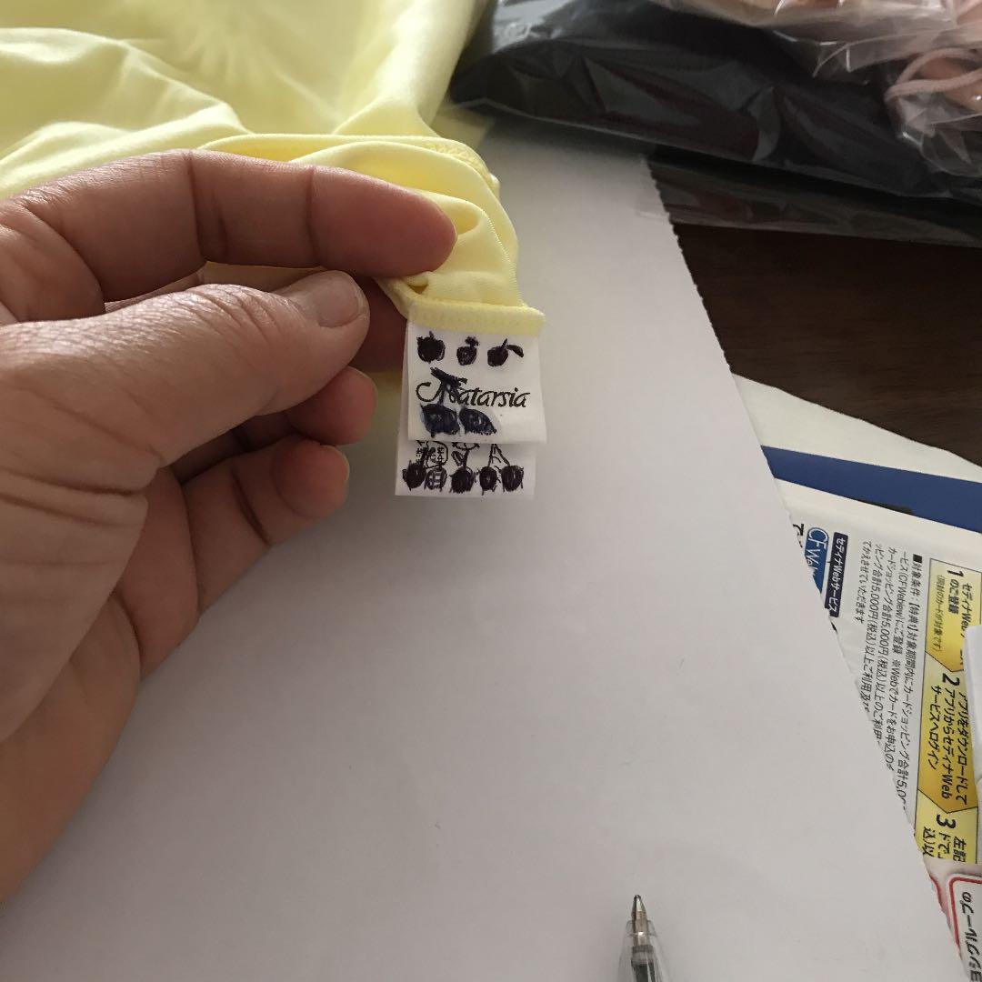 チャコットレオタード 2枚セット おまけ付き