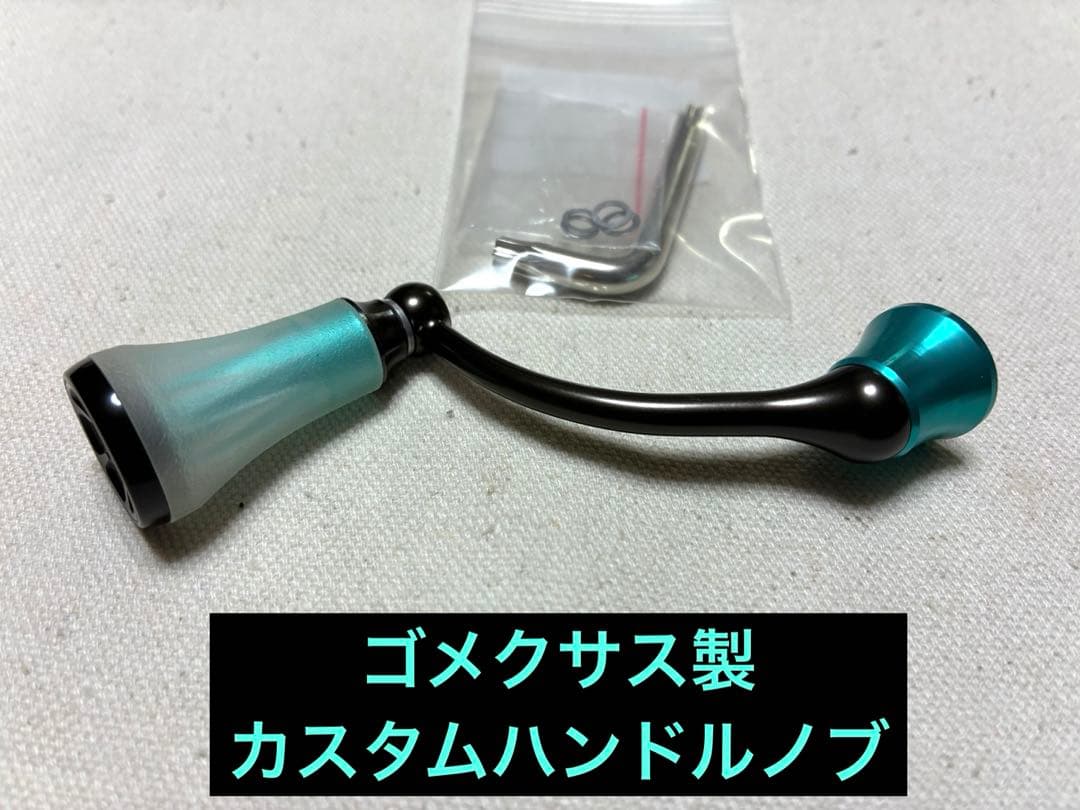 【未使用品】ダイワ スピニングリール 純正シングルハンドル【21EME AIR】