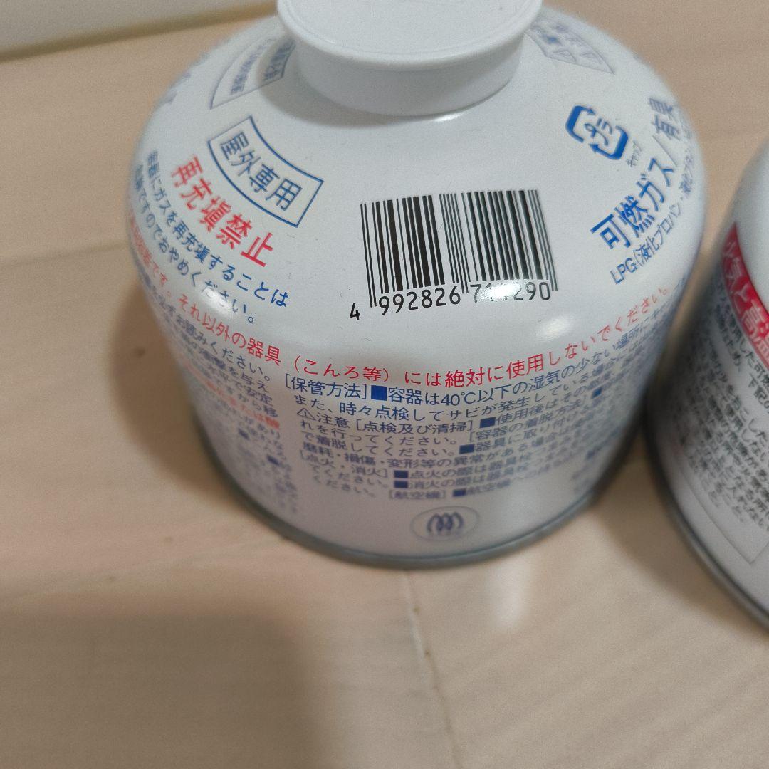 入手困難　コールマン　IL モンローガス缶5本