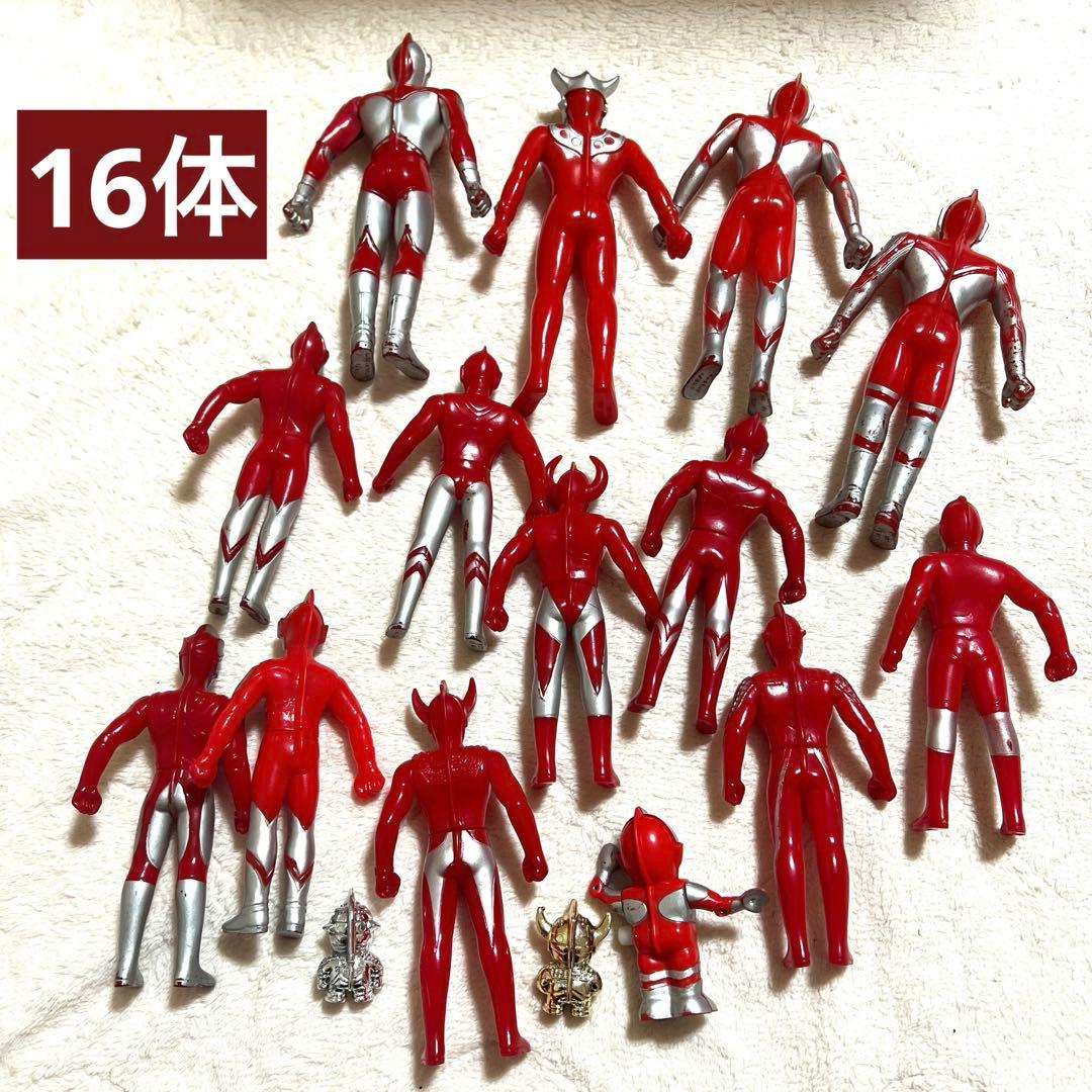 ウルトラマンシリーズ ソフビフィギュア まとめ売り 16体セット 円谷プロ 特撮