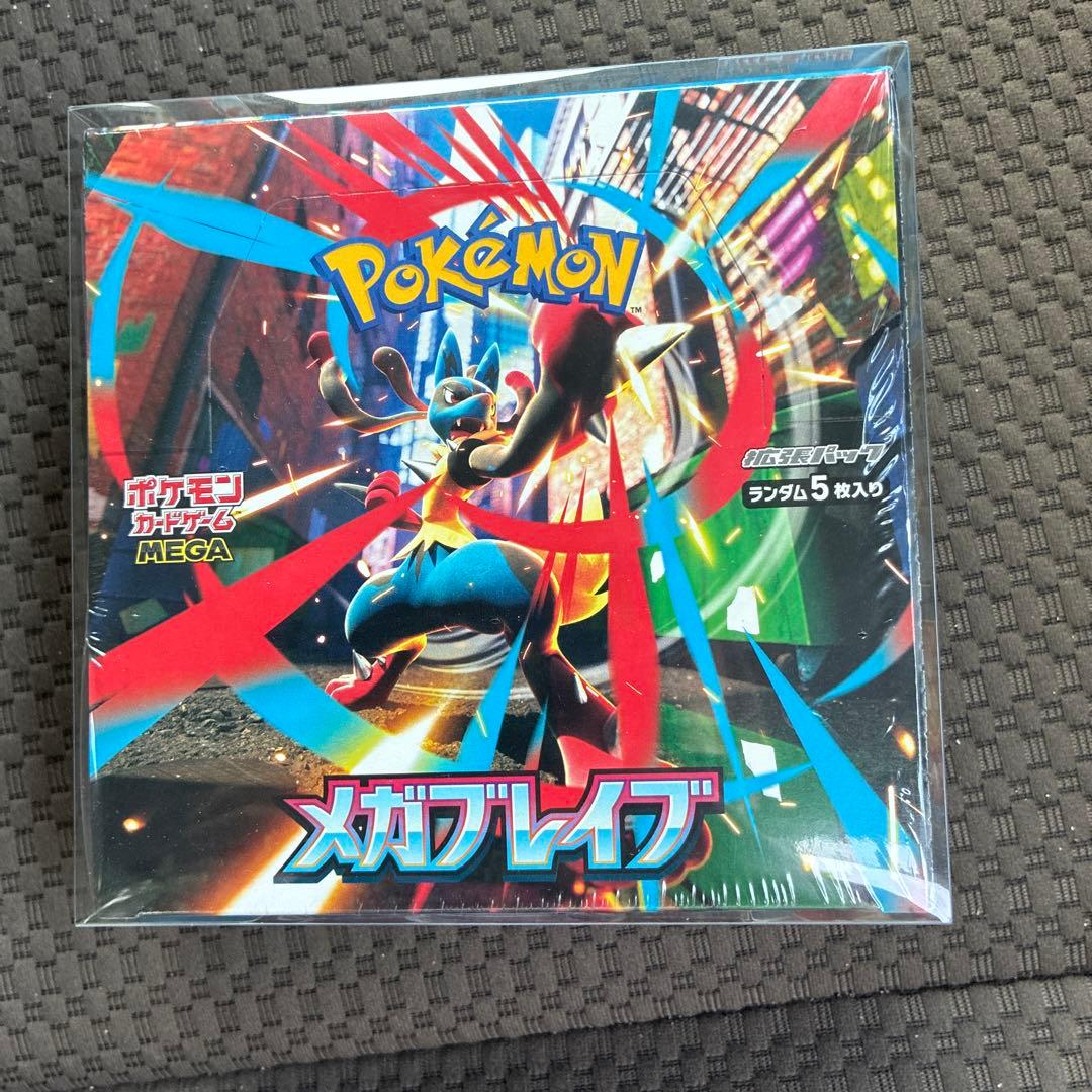 ポケモン メガブレイブ ボックス　シュリンク付き