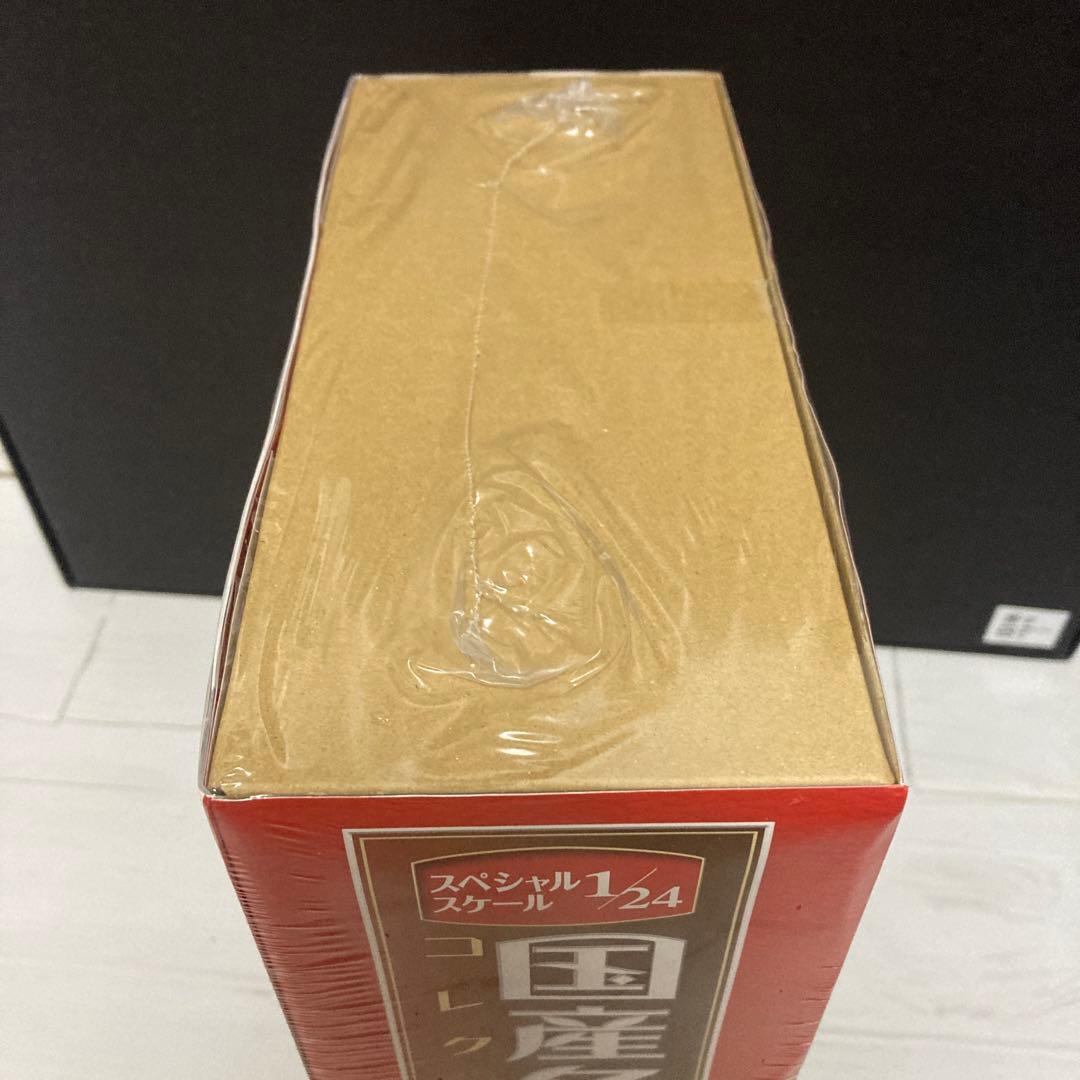 国産名車コレクション　1/24 トヨタ　クラウン　HT