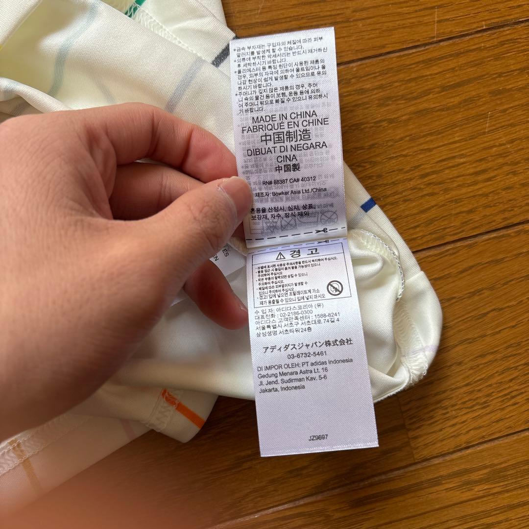 adidas 日本代表 ストライプ 長袖ジャージ Lサイズ タグ付き