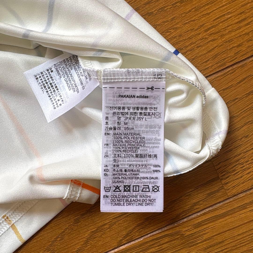 adidas 日本代表 ストライプ 長袖ジャージ Lサイズ タグ付き