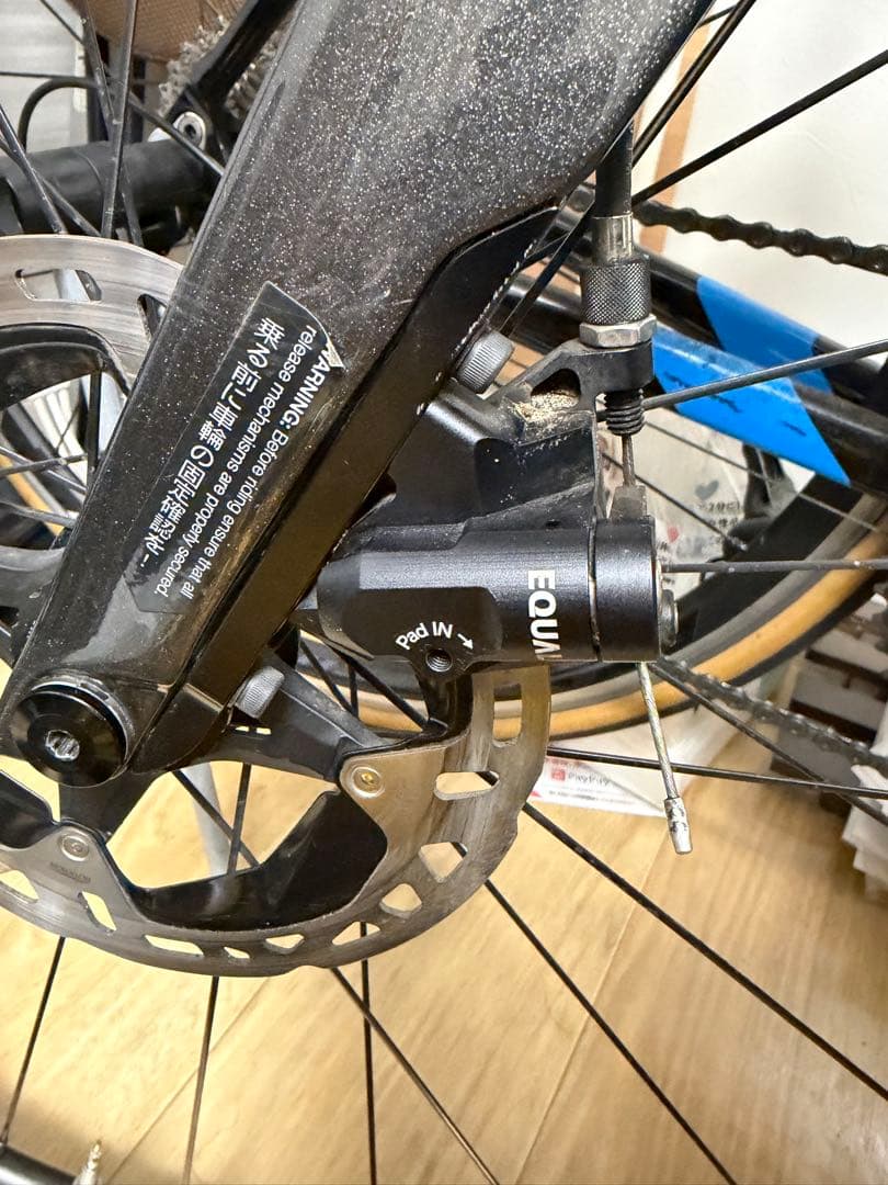 Shimano ST-R8150 機械式ディスクコンポセット