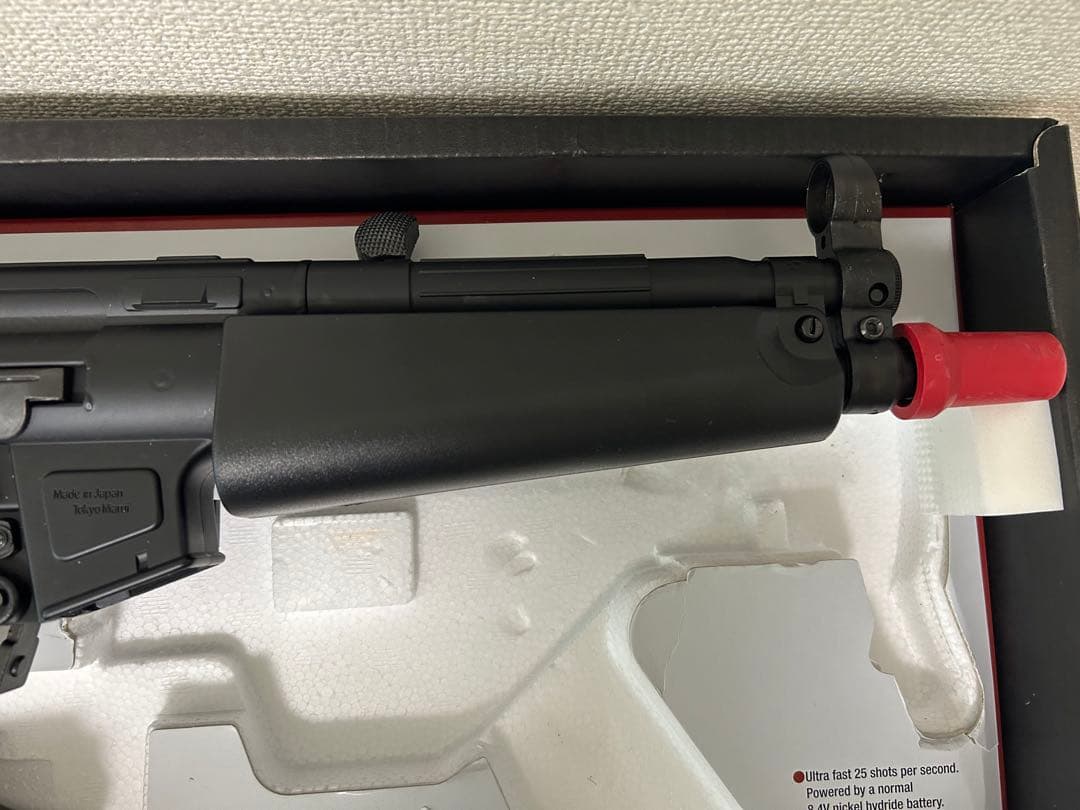 【南雲】 東京マルイ MP5 A5 ハイサイクルカスタム