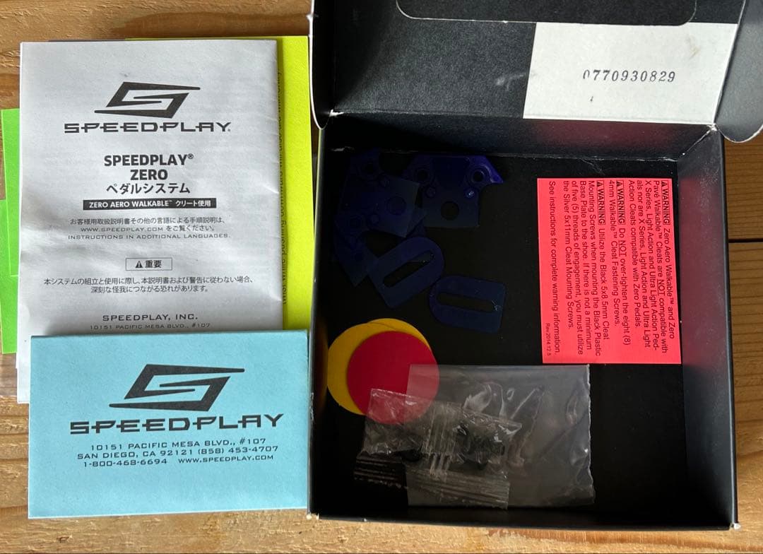 t*e様 Speedplay Zero ビンディングペダル ブラック