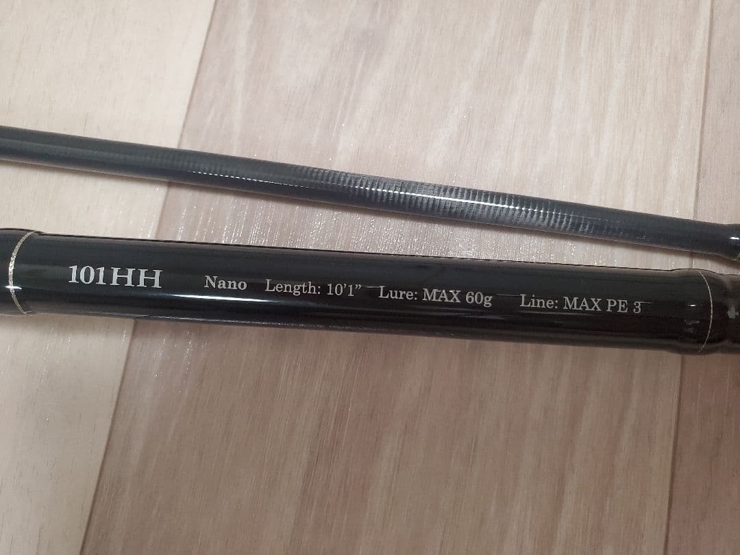 リップルフィッシャー　MonsterImpact 101HH Nano極上中古