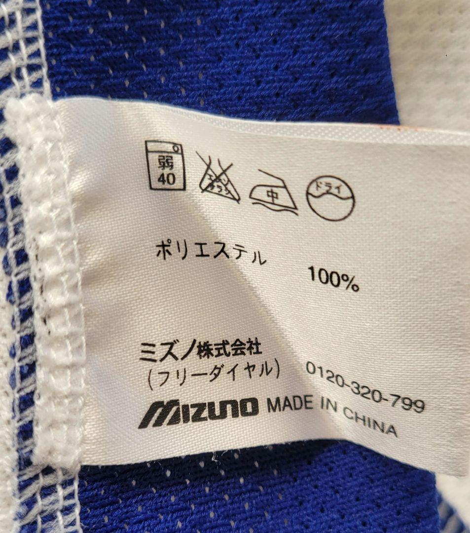 MIZUNO ドラゴンズ NOMOTO 30 ユニフォーム M