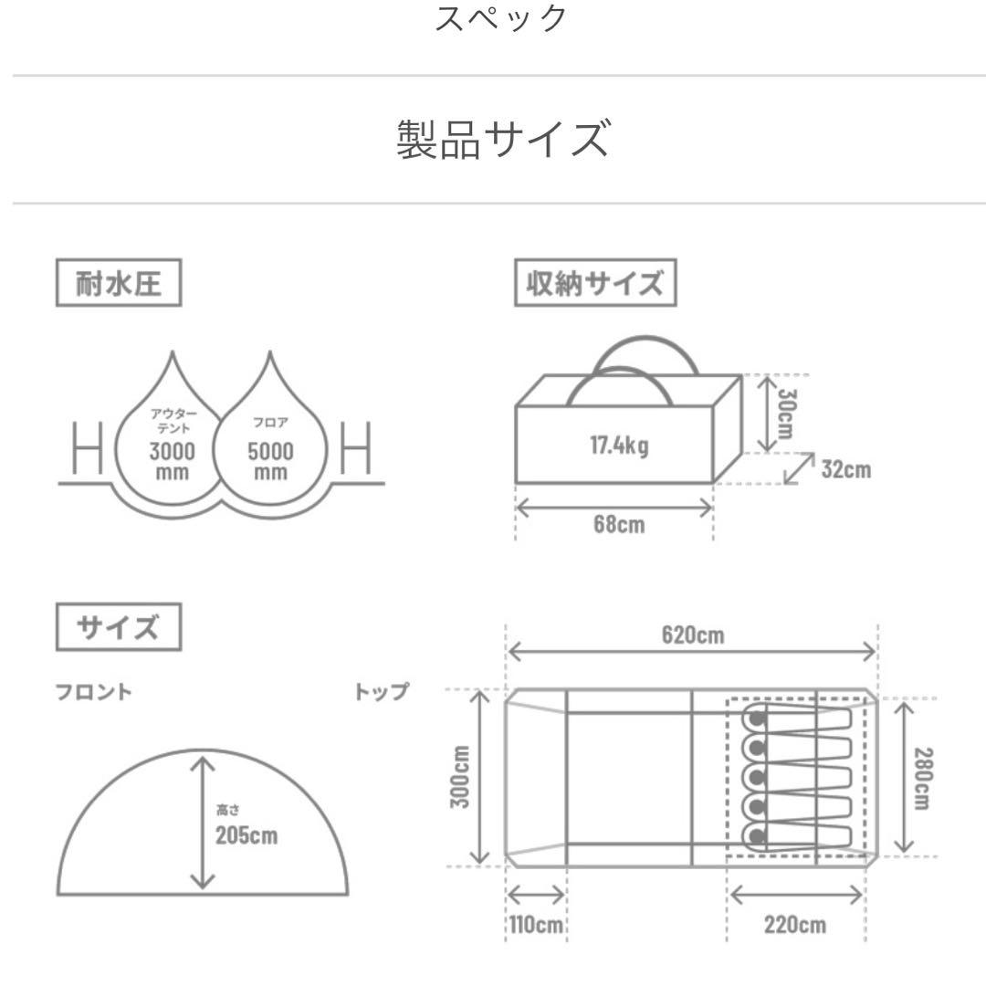 DOD カマボーン(ポール破損しております)色:タン