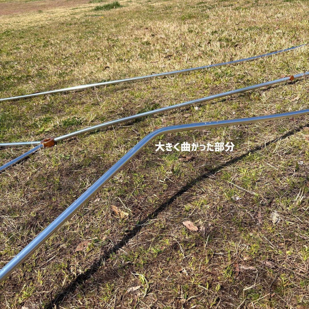 DOD カマボーン(ポール破損しております)色:タン