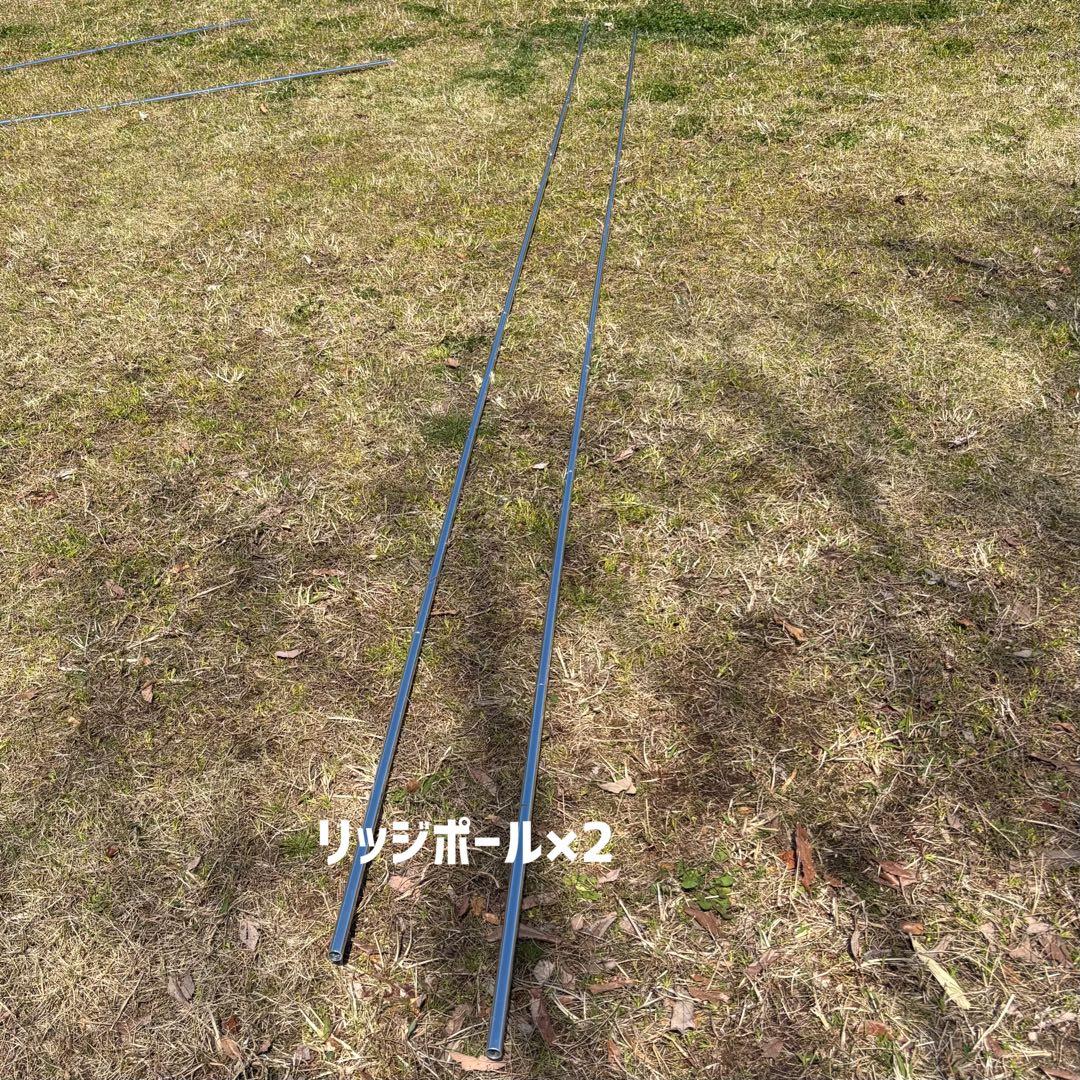 DOD カマボーン(ポール破損しております)色:タン