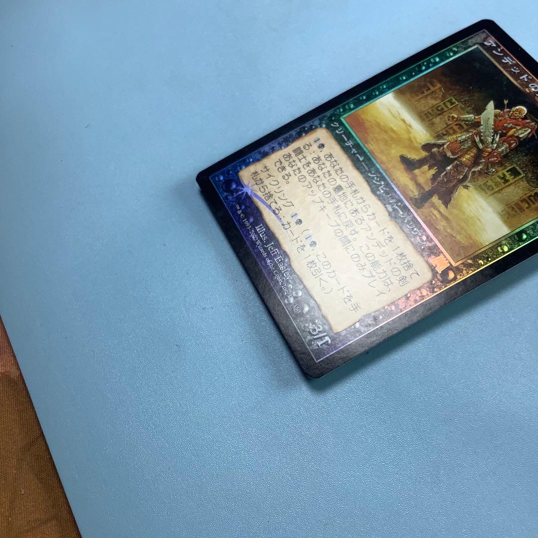 アンデッドの剣闘士/Undead Gladiator ONS日本語foil
