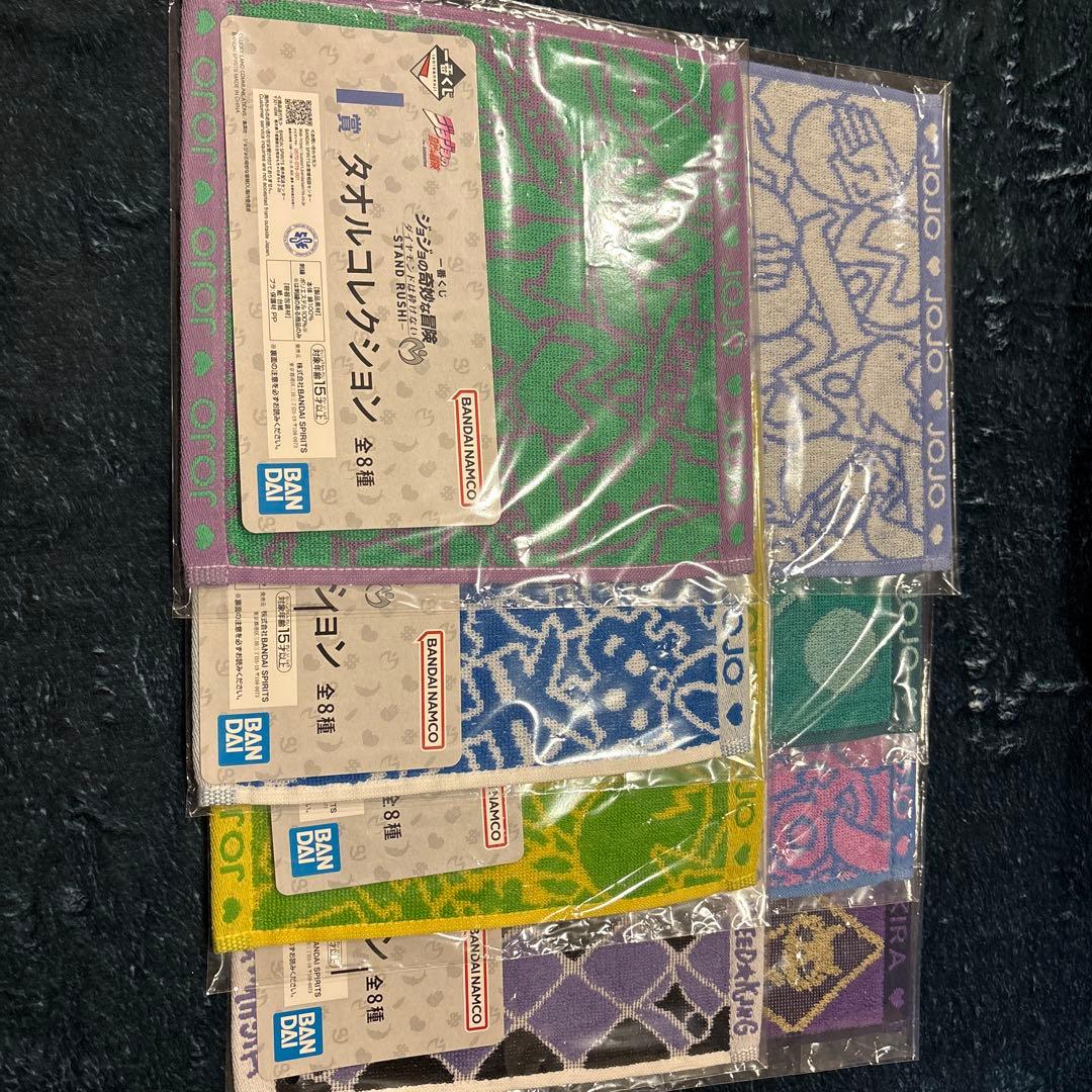 ジョジョの奇妙な冒険 一番くじ　STANDRUSH ラストワン賞　岸辺露伴