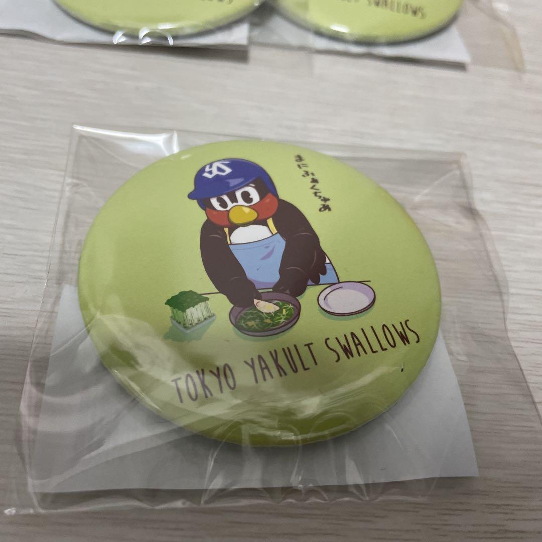 ヤクルトスワローズ つば九郎 グッズセット
