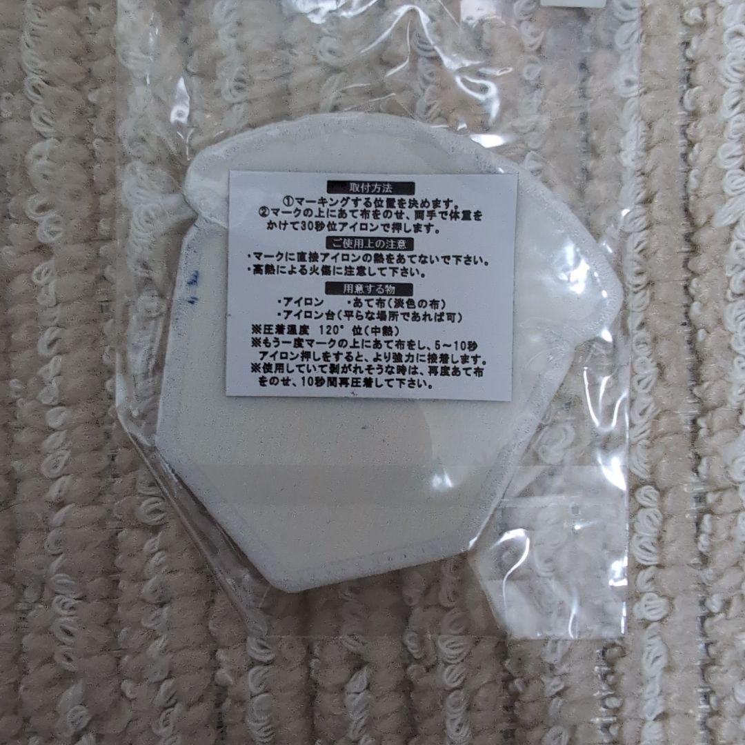 ヤクルトスワローズ つば九郎 グッズセット