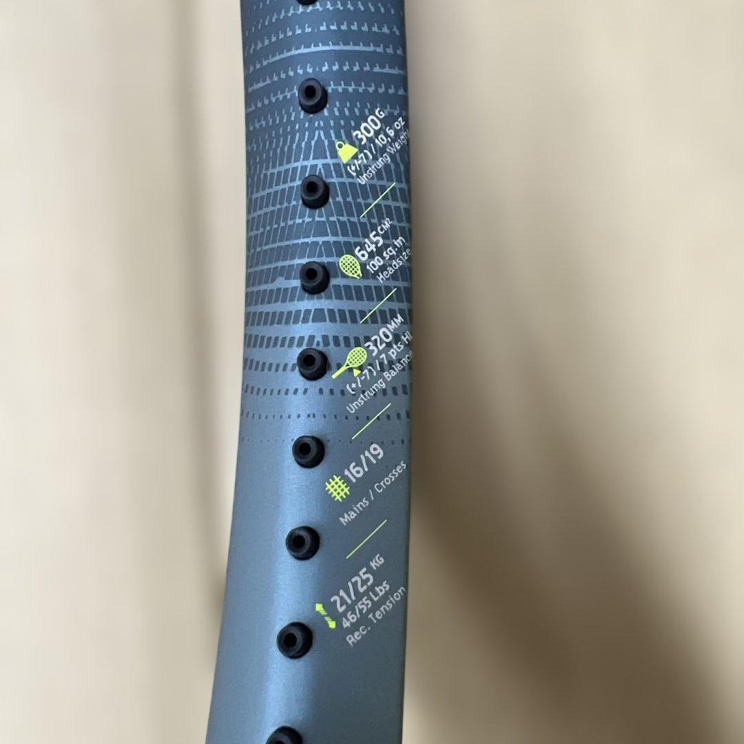 バボラ　PURE AERO G2 BABOLAT