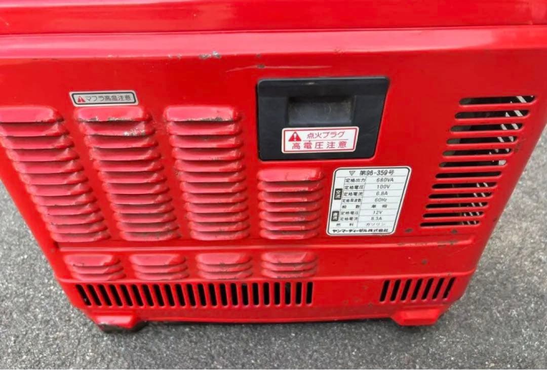 メンテナンス YANMAR GENERATOR YSG750