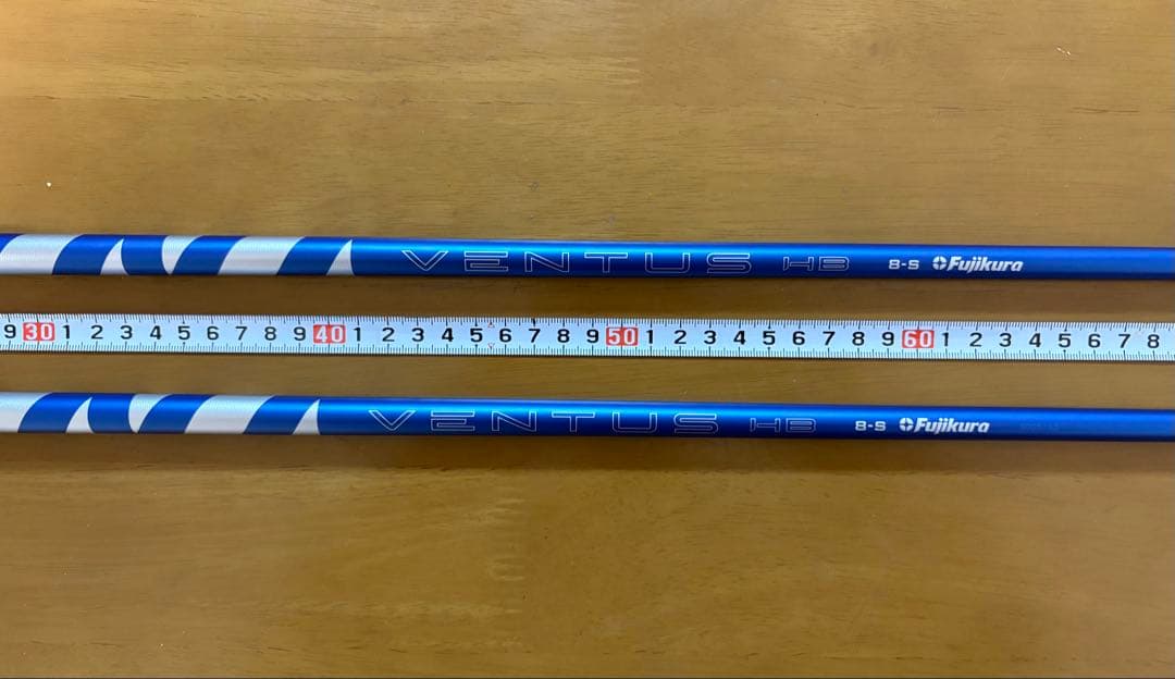 美品‼️フジクラVENTUS HB （8S）　2本セット販売