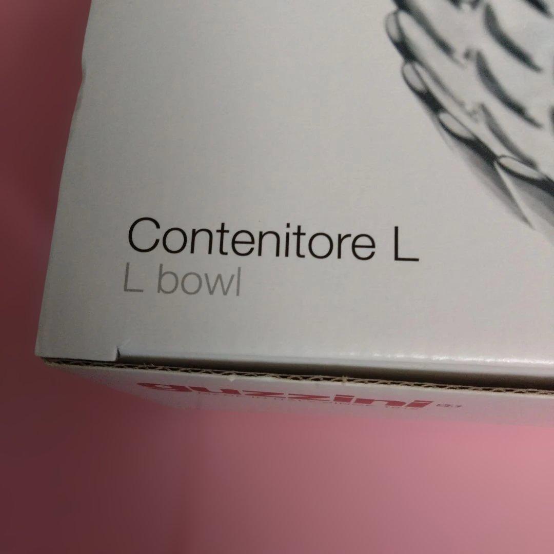 未使用品　guzzini Contenitore L L bowl