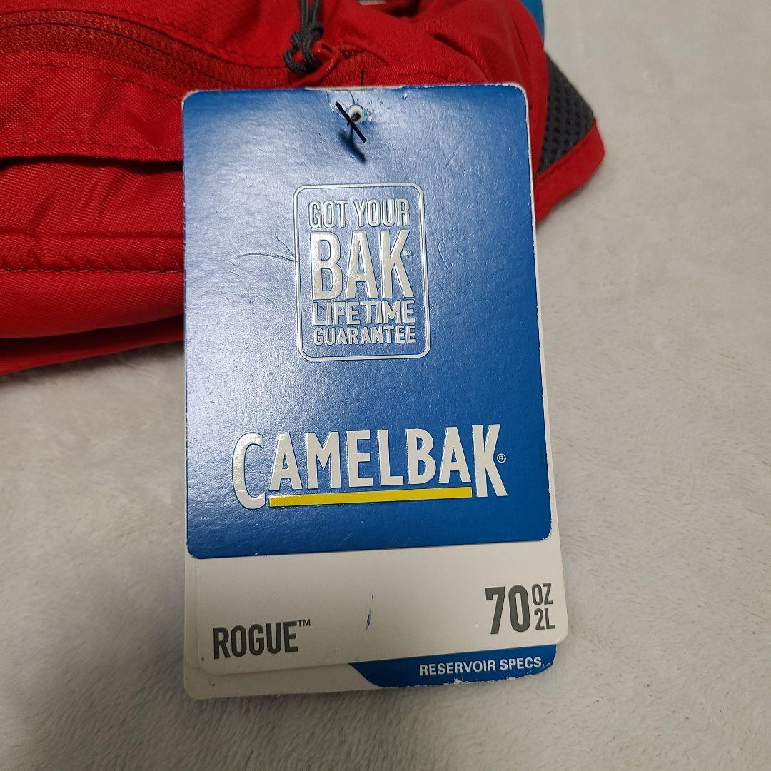 【CamelBak】キャメルバック Rogue Reserver 2L レッド
