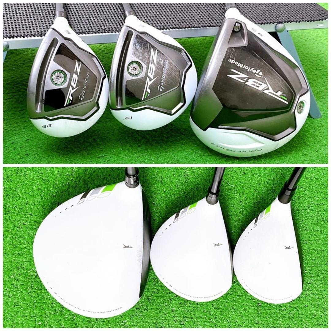 テーラーメイド RBZ統一 ゴルフクラブ メンズ セット 右打ち 12本 初心者