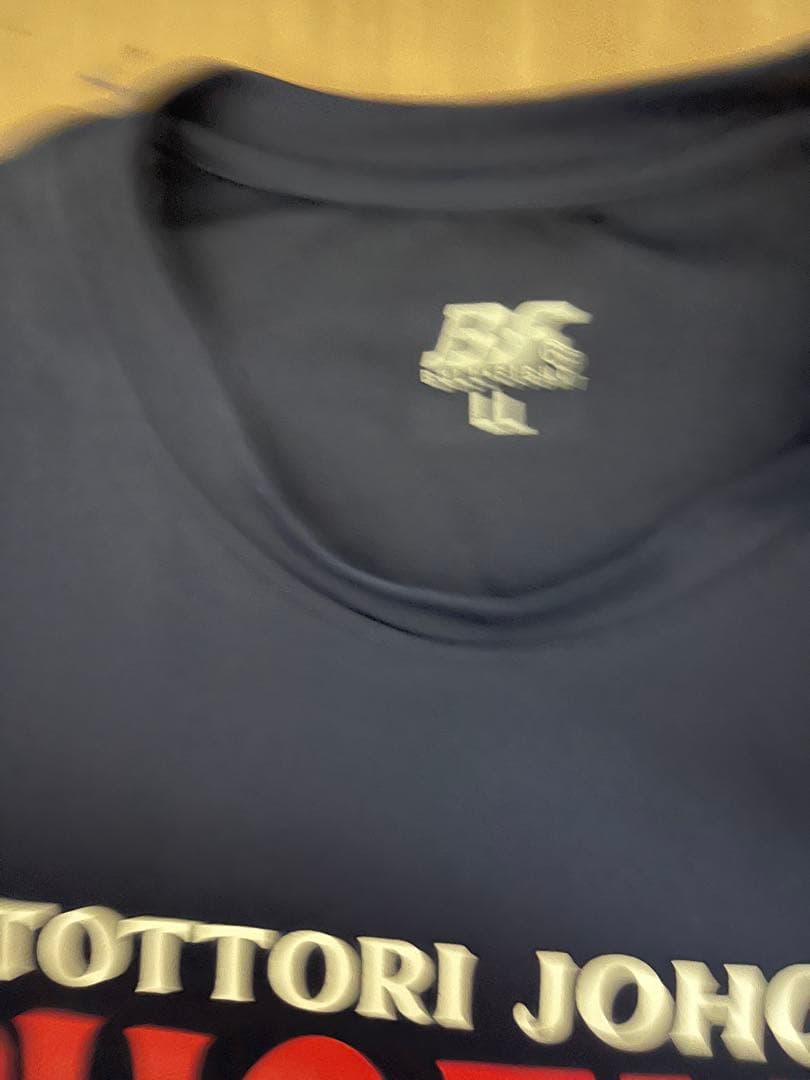 鳥取城北　バスケットボール　Tシャツ