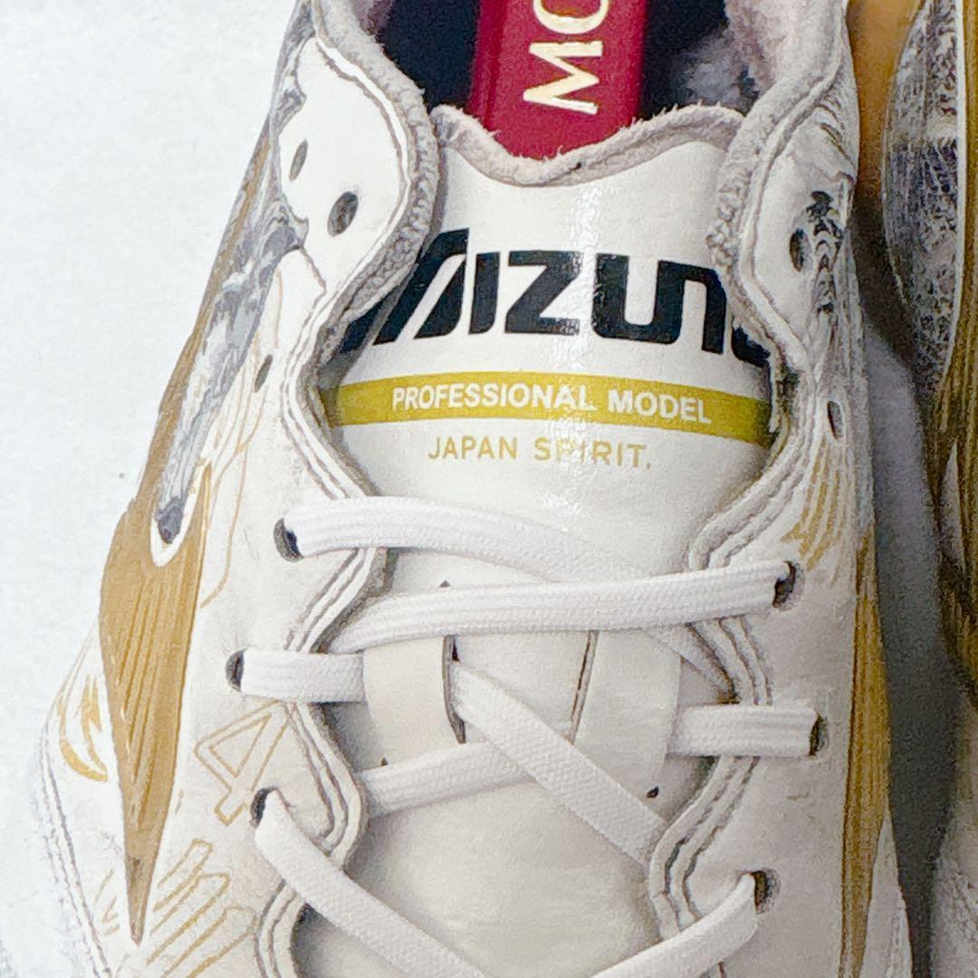 モレリアネオ 3 JAPAN SR4 25.5cm ラモス　限定　　MIZUNO