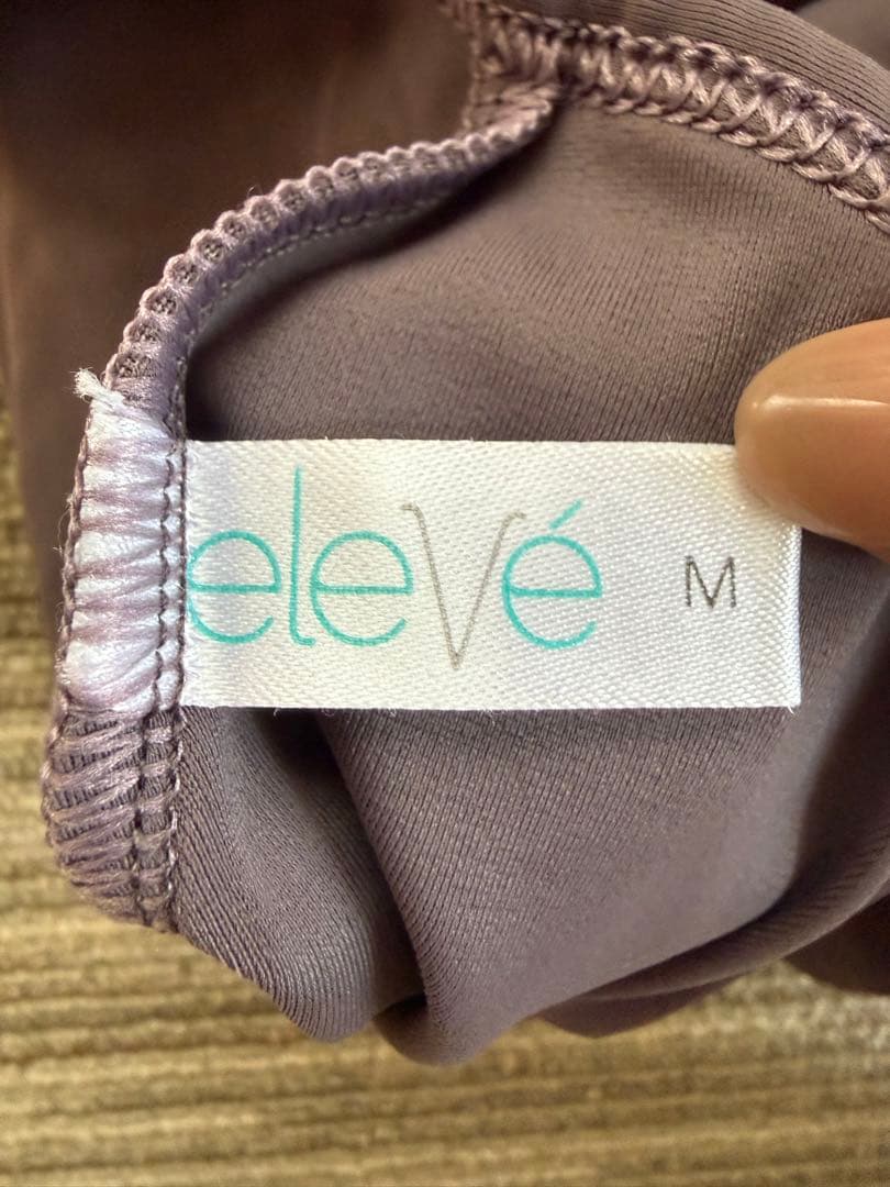 eleve レオタード