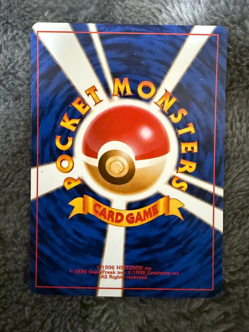 即日発送☆ポケモンカード 旧裏 ピカチュウ スナップ プロモ トレーナーズ