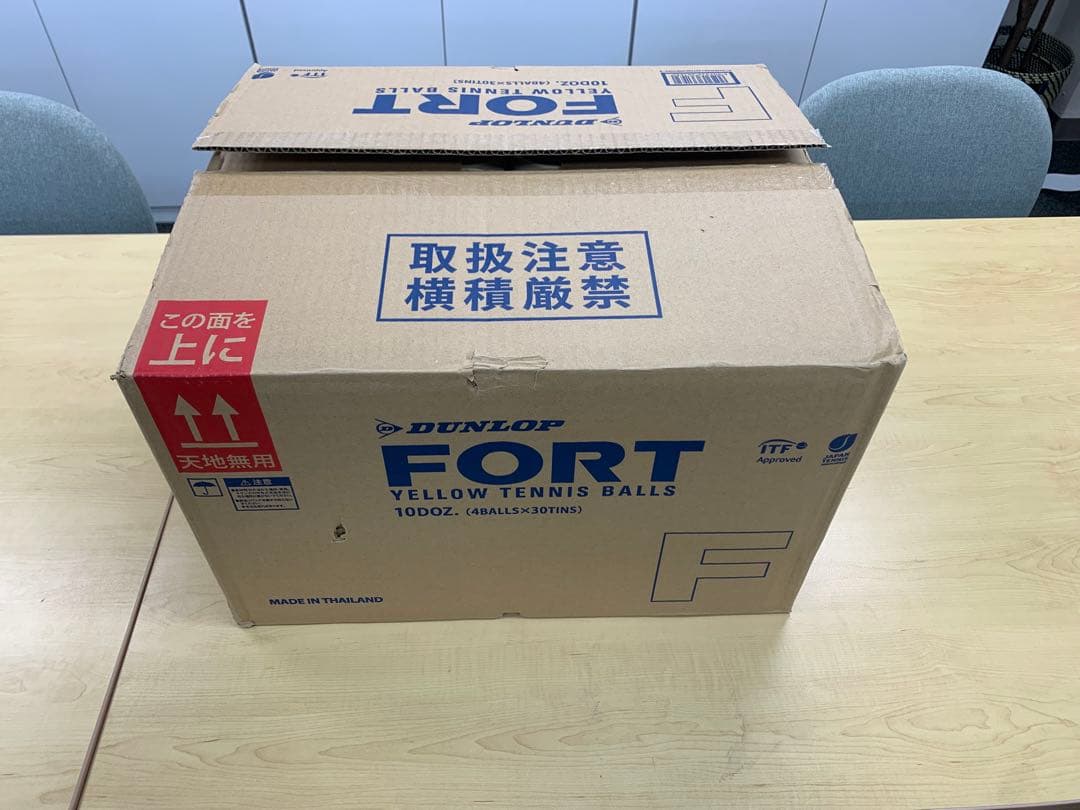 緊急値下げ❗️新品❗️大特価❗️ダンロップ フォート 1箱 30缶 120球