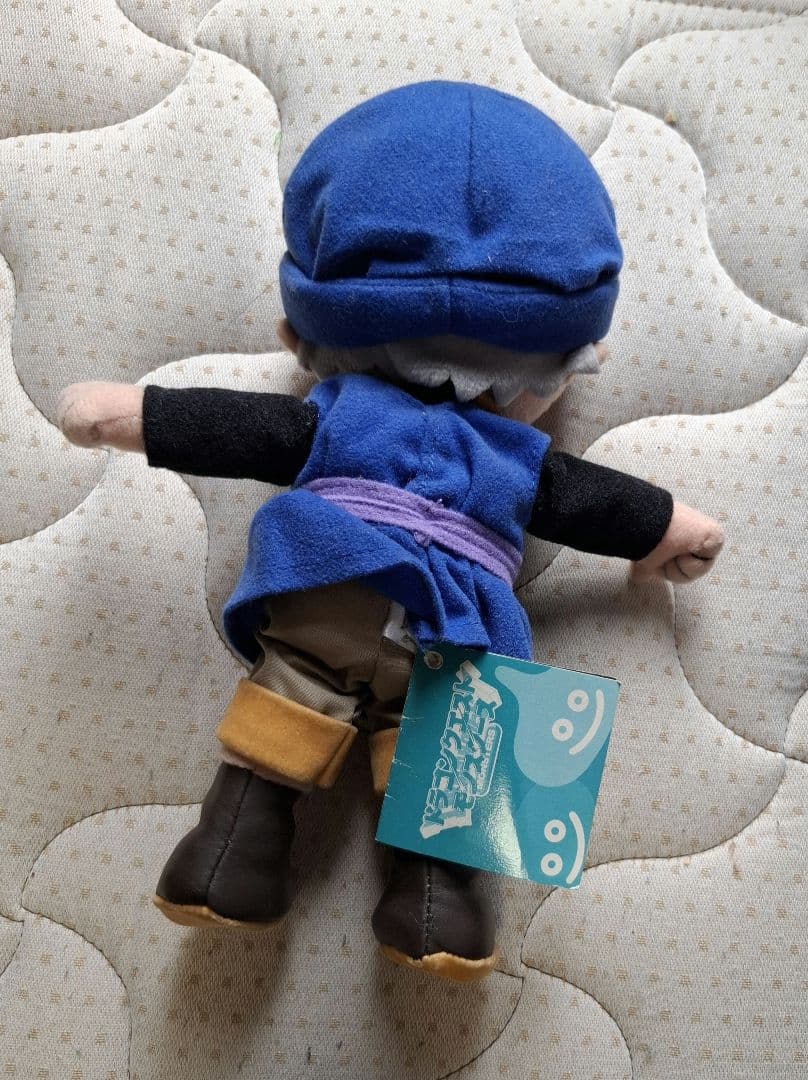 ドラゴンクエストモンスターズ　テリー　ぬいぐるみ　テリーのワンダーランド