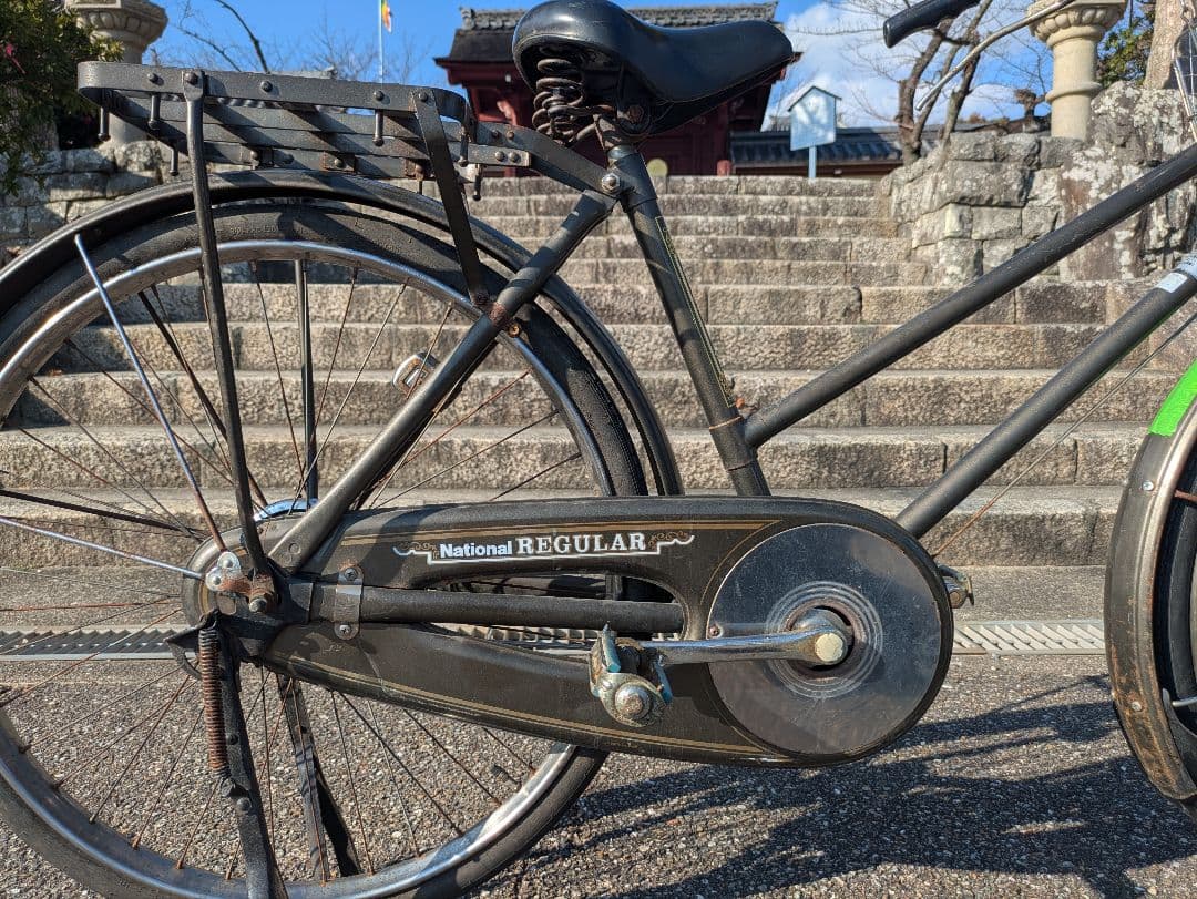 ナショナル　実用車　昭和　レトロ　自転車 ロッドブレーキ　ビンテージ