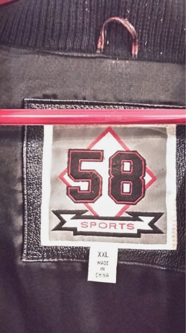 vintage NBA 76ers シクサーズ レザージャケット 2XL