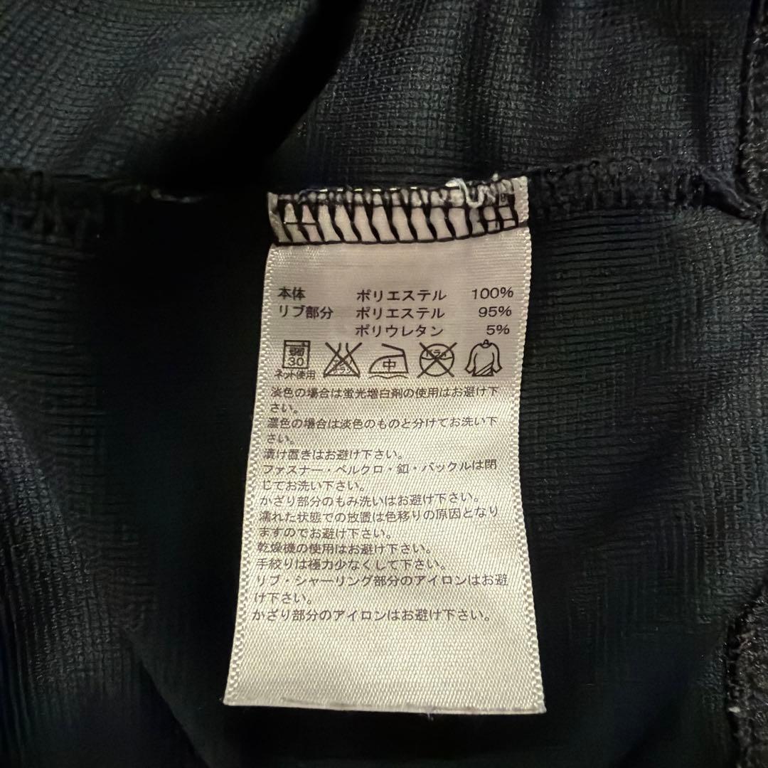 チェルシートラックジャケット