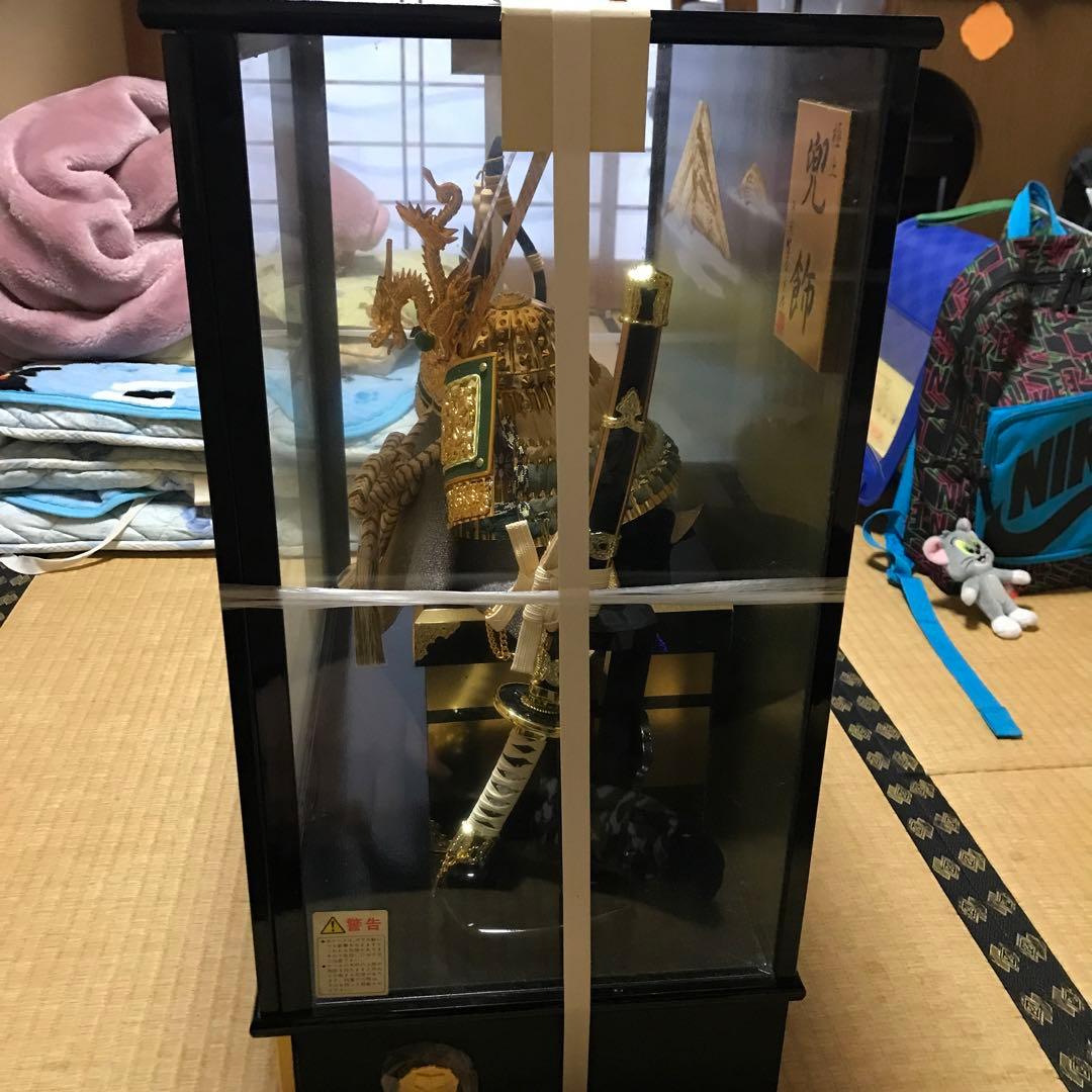極上兜飾