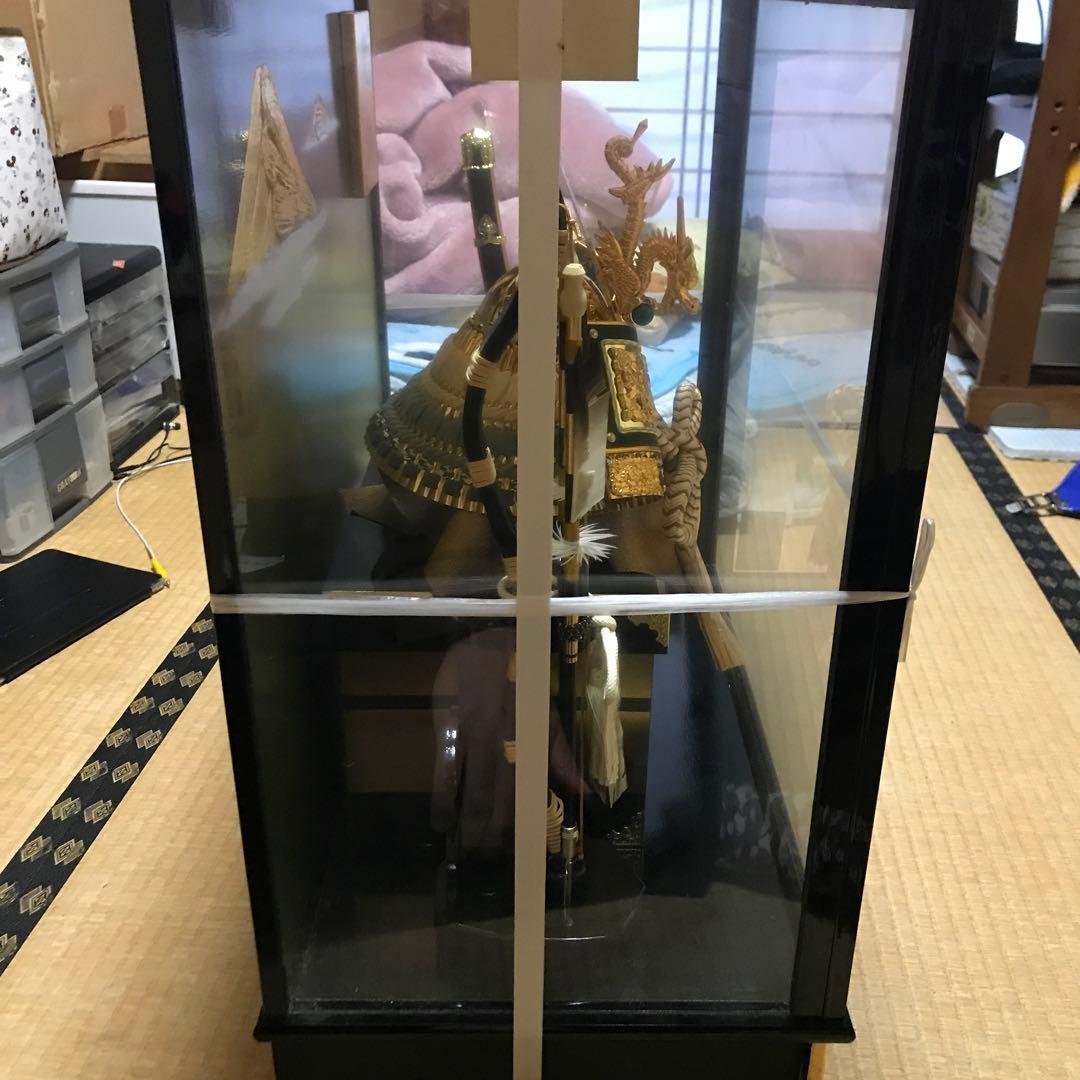 極上兜飾