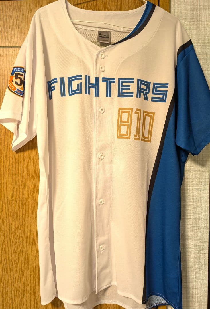 FIGHTERS ユニフォーム 6着　エスコン！