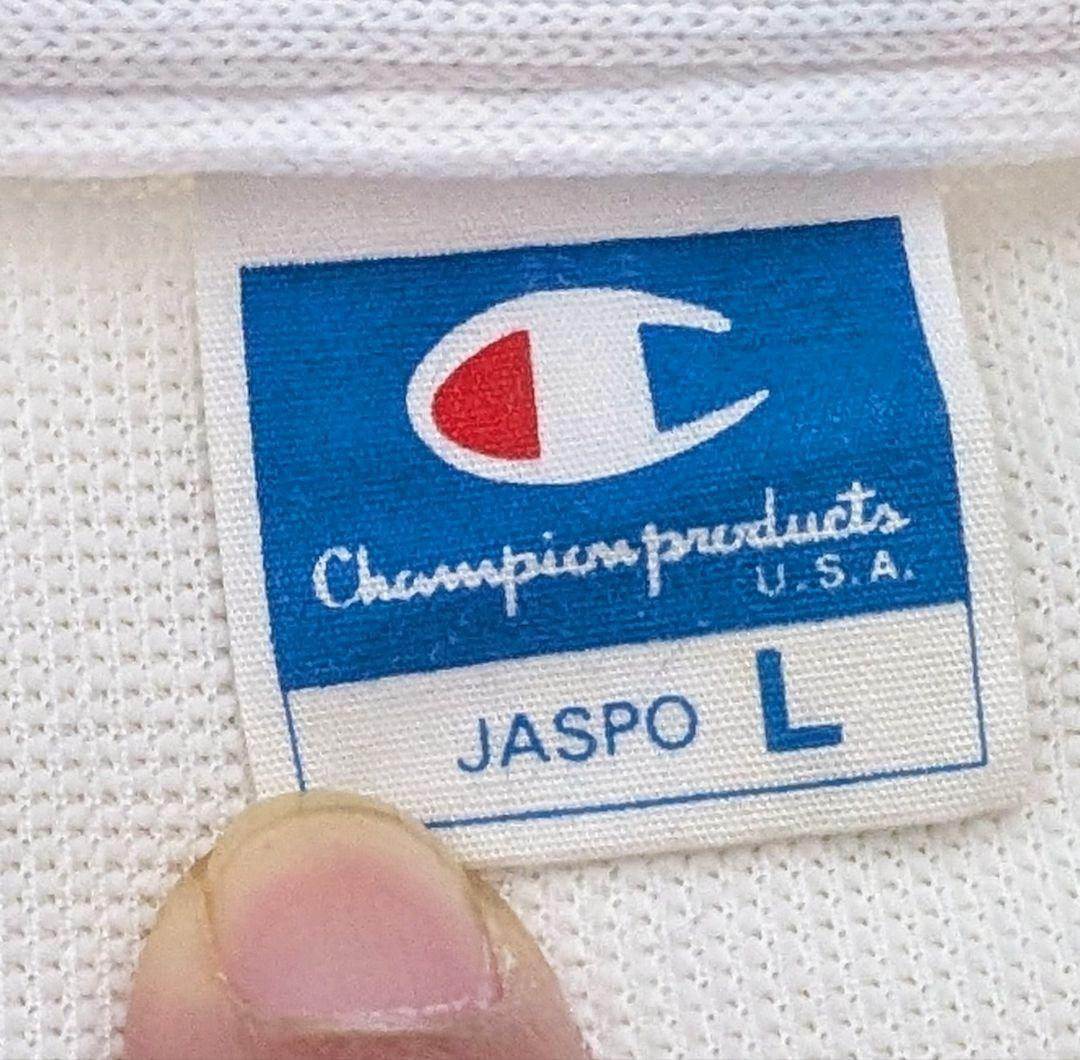 ★月末セール★Champion ジャージ上下セット 90s ヴィンテージ