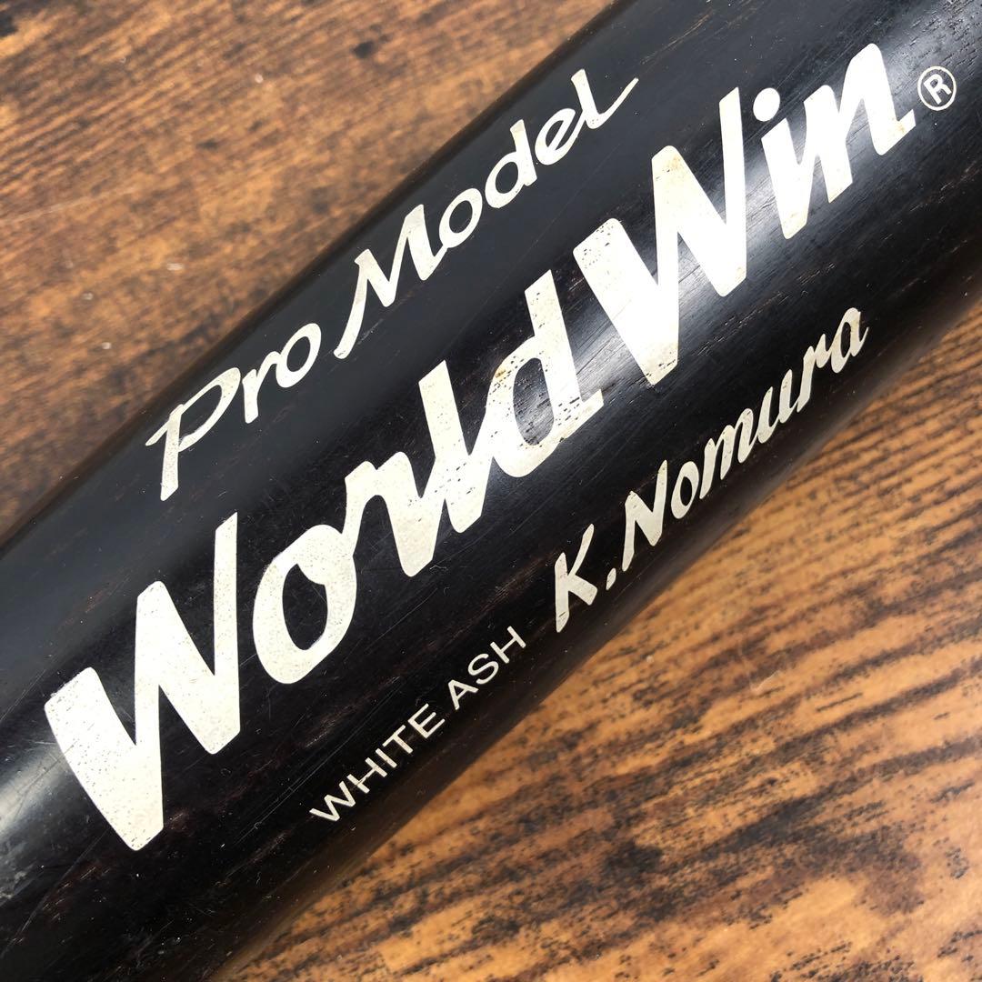 MIZUNO Pro Model 野村謙二郎モデル 木製バット
