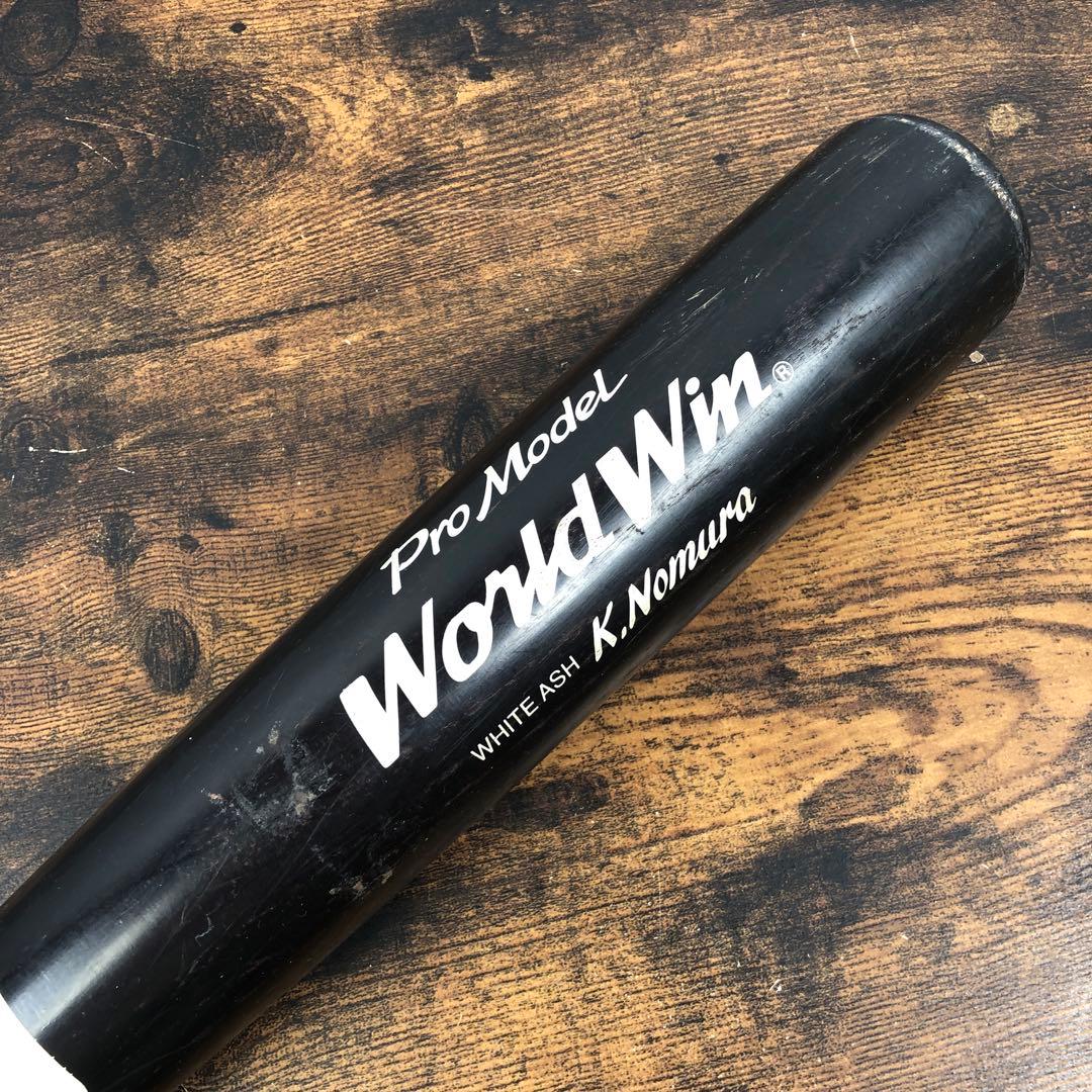 MIZUNO Pro Model 野村謙二郎モデル 木製バット