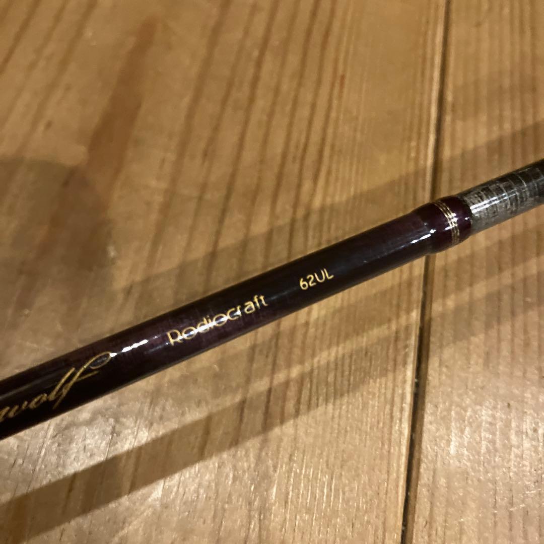 ロデオクラフト　プロショップオオツカLTD 62UL ホワイトウルフ