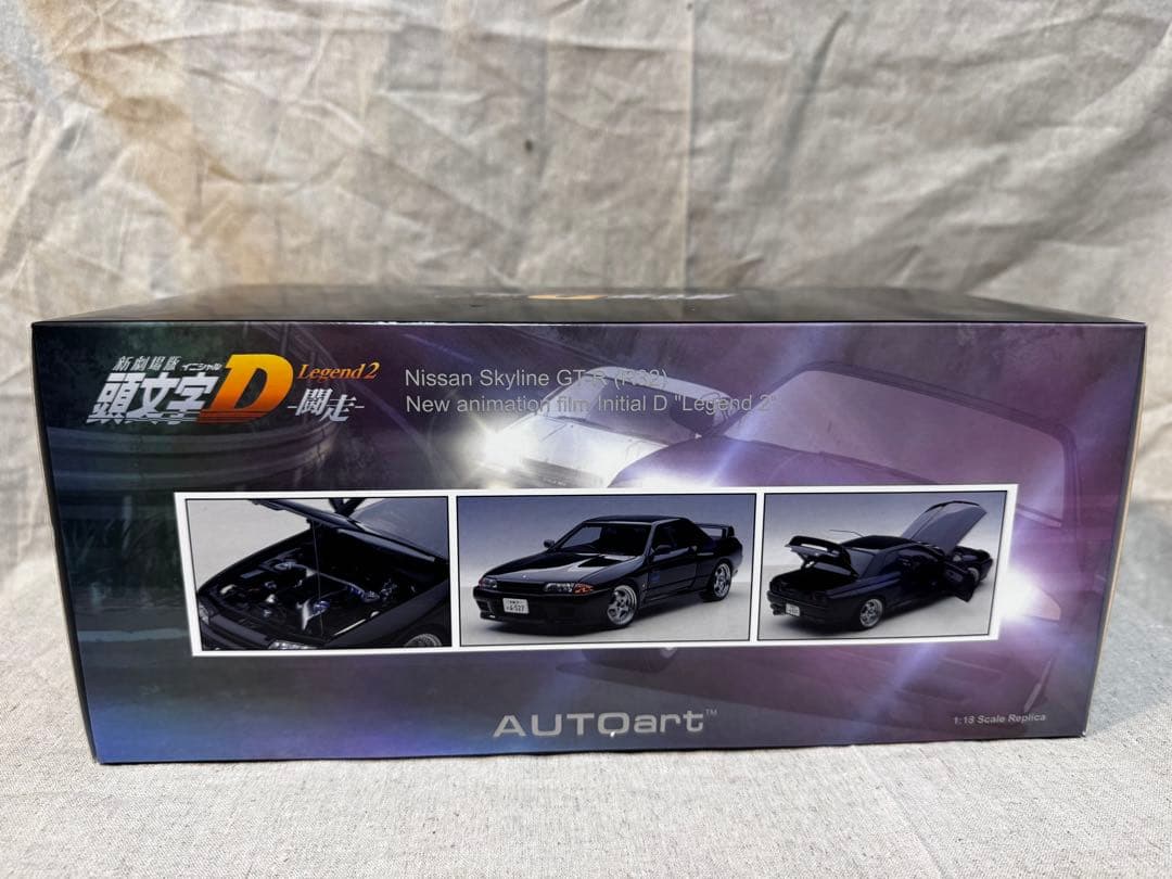 ミニカー Nissan Skyline GT-R R32 1/18 Initial D