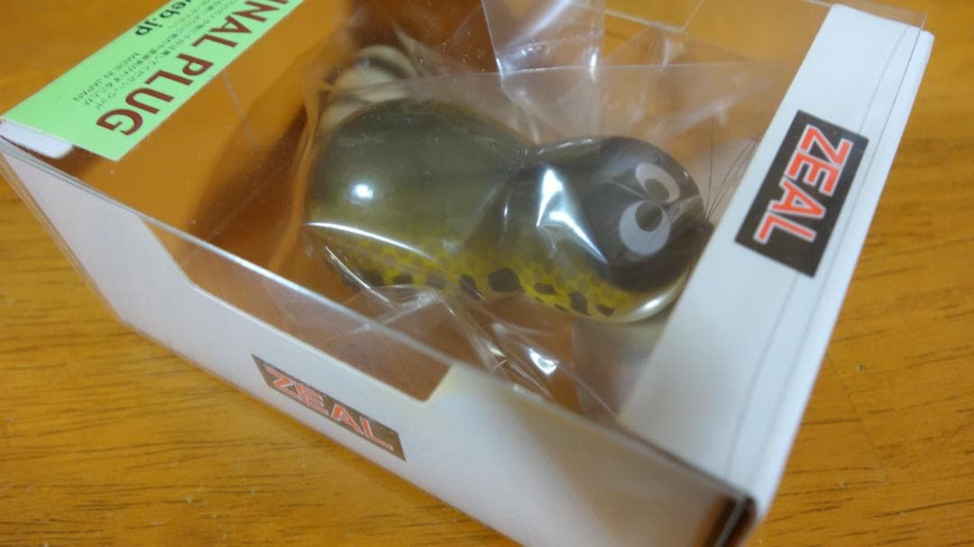 初回販売 ZEAL ２００８年 ジタバタアライくん BASS　3/4oz　未開封