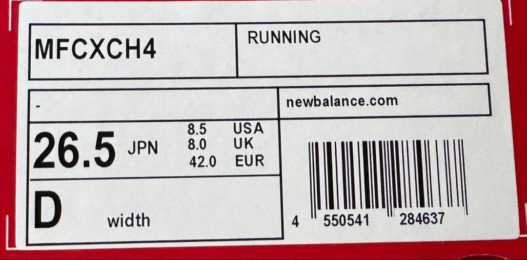 スパイク・シューズ New Balance FuelCell Rebel v4 (26.5cm)