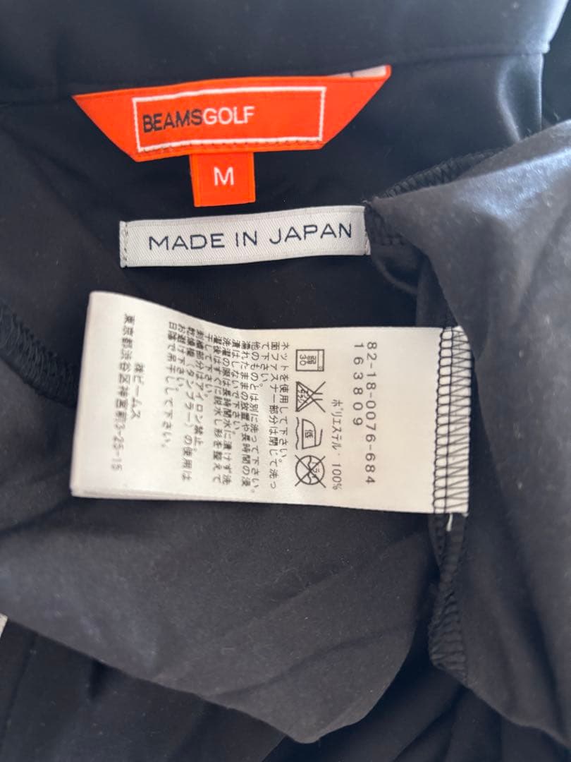 BEAMS GOLF ビームスゴルフ エアーシャット2WAYブルゾンメンズM