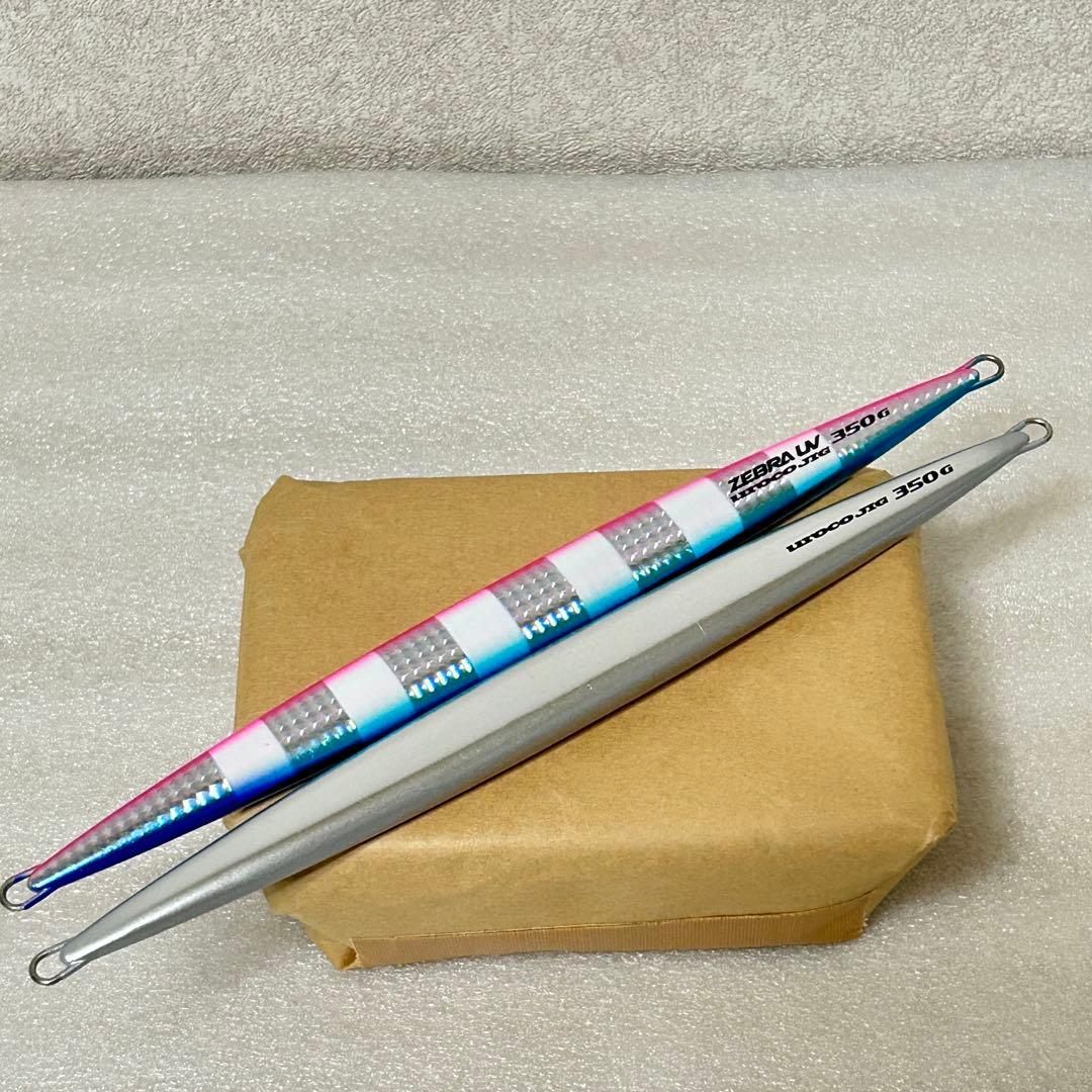 ウロコジグ UROCO メタルジグ 350g 2本 ゼブラ ZEBRA UV